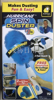 Hurricane Spin Duster Electric Cleaning Brush Dust Collector Dust Removal Feather Duster TV Factory Direct Sales