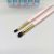 Foreign Trade Internet Hot Factory Direct Sales 2 Yuan Store 3 Yuan Store B030 Michelle Eyebrow Brush + Eye Shadow Stick Replacement