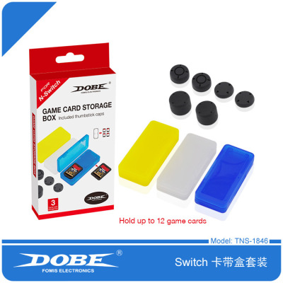 DOBE Switch casket box set game card box protection cap tns-1846