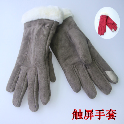  suede student touch screen gloves winter warm and plush windproof and cold mantra driving fur - expressions using gloves
