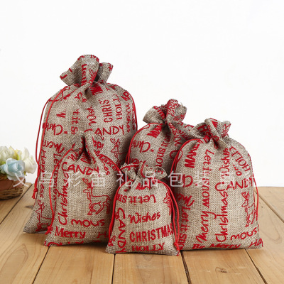 Creative letter-printed storage bag sundries, snacks, packing bag, gifts, jewelry, packing bag, clothing, string pocket