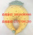 Manruoxi New Fruit Cervical Pillow Four-Sided Stretch Waist Cushion Pineapple Watermelon U-Shaped Pillow down Cotton Neck Pillow