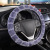 Car steering wheel cover winter imitation wool short fleece set Car set female thermal equipment interior
