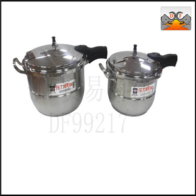 DF99219 DF Trading House pressure cooker stainless steel kitchen hotel supplies tableware