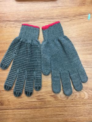 Seven - needle colored yarn dot rubber gloves