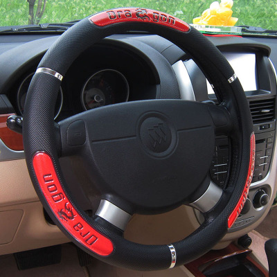 Car steering wheel cover longteng shengshi reflective best shot - 4 s shop manufacturers direct sales gm sets 3638 central wholesale