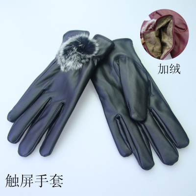 screen leather gloves warm and plush windproof riding rabbit fur ball han Pu leather gloves getting out
