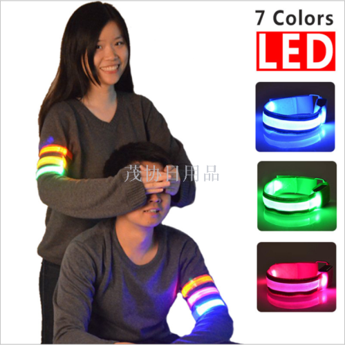 new double reflective strip armband luminous arm strap holiday gift cheer supplies safety warning direct sales