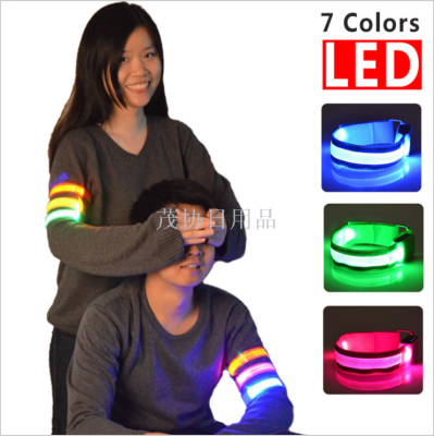 New Double Reflective Strip Armband Luminous Arm Strap Holiday Gift Cheer Supplies Safety Warning Direct Sales