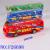 Cross-border children's plastic toys wholesale inertia bus F26698