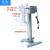 PFS-300DD Pedal/Plastic Bag Sealing Machine Aluminum Frame without Heater Band Copper Billet Heating