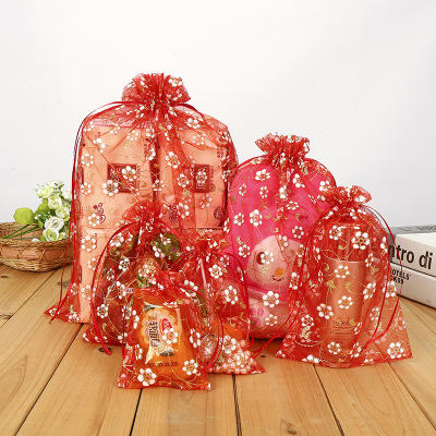 Organza pocket cosmetic sponge bag gift bag gift bag pearl jewelry package