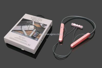 Sports bluetooth headset xc-001 with swivel neck magnetic band plug-in