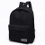 Backpackers men's backpacks leisure Korea large capacity traveling bag high school students schoolbag fashion trend