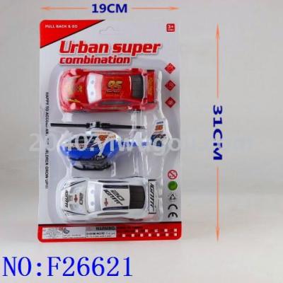 New market stall foreign trade children toys wholesale machine motorcycle helicopter F26621