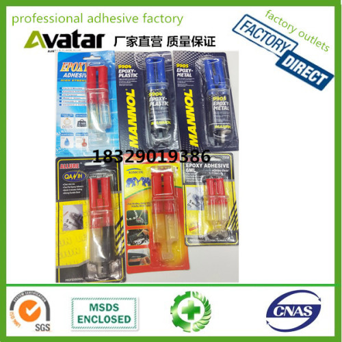 ab glue ab glue water syringe ab glue syringe ab glue water syringe ab glue syringe ab glue water wholesale