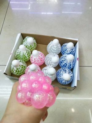 5.5 grape vent ball crystal bounce ball flash ribbon fish shine water ball cartoon jump ball children