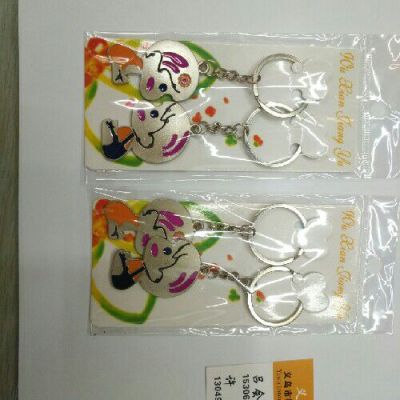 Manufacturers direct personal lovers key chain gifts