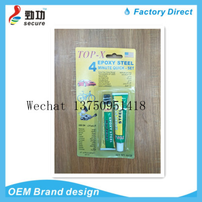 AB Glue Epoxy Glue TOP-X AB glue strength fast dry adhesive metal plastic iron wood special versatile adhesive water