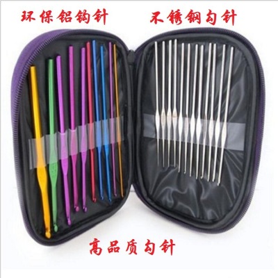 Factory Direct Sales Oxidation Aluminum Crochet Hook Knitting Tools Aluminum Crochet Hook Color Single Crochet Wholesale Sweater Needle Crochet