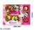 New children's toy box set soybean milk machine chicha electric & lighting F24290