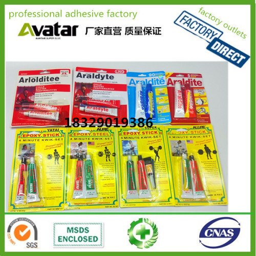 ab glue ab glue water aisuida ab glue arloditee ab glue water thang-ga ab glue yellow card ab glue