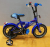 Model K children's bike leho bike