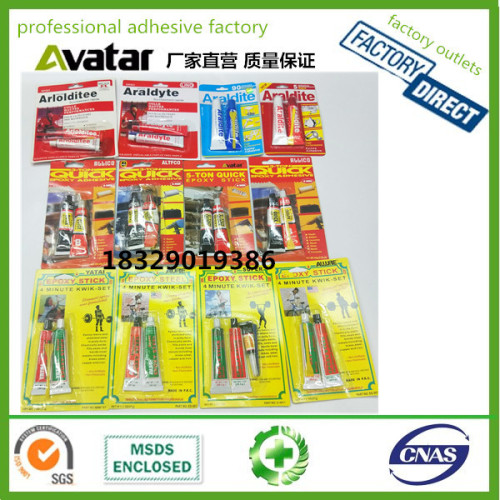 Aralditee AB Glue Araldyte AB Glue Alteco AB Glue Yellow Card Weightlifting AB Glue AB Glue