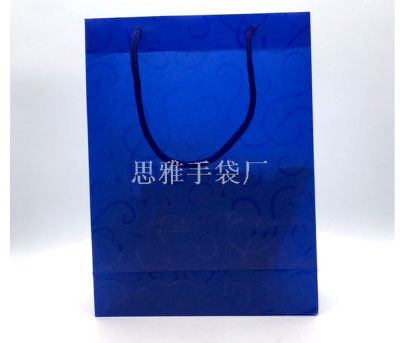Environmental PP handbag cosmetic bag clothing bag accessories bag shopping bag gift bag