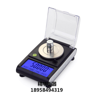 Wholesale carat scale 0.001g touch screen high precision electronic milligram scale precision jewelry scale
