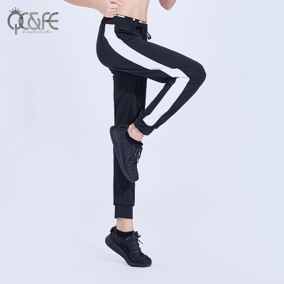 New sports pants for women are loose, breathable, casual, slim, yoga, fitness and running
