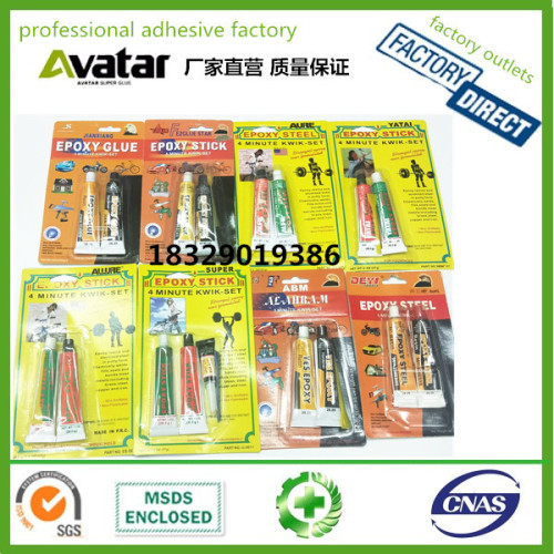 Yellow Card Weightlifting AB Glue Super Yatai Aure Allure Deyi Bemo Yellow Card AB Glue Water