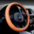 New car sets empty leather wear - resistant leather four seasons general steering wheel cover 