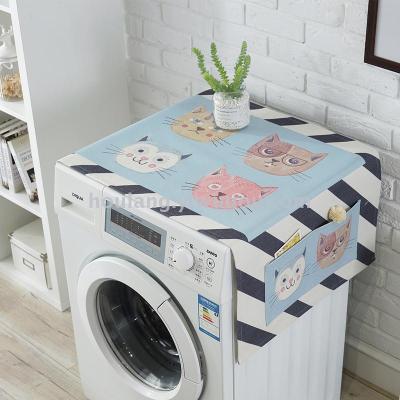 A cartoon cat with a washing machine cover is waterproof