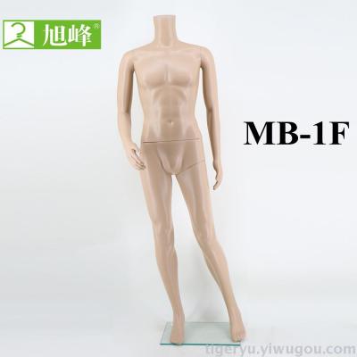 No head muscle skin color male mannequin MB-1F