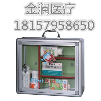 Wall type first aid box aluminum alloy wall-mounted family medical box medical box