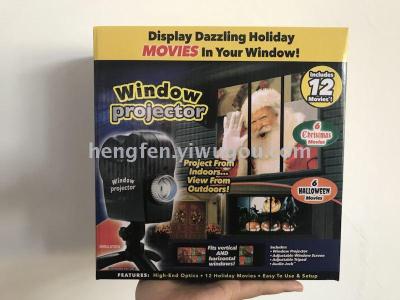 Windows Projector lights in 12 Christmas movies