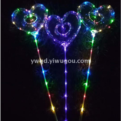 ZD Factory Direct Sales Flash Ball Love Bounce Ball Heart-Shaped Bounce Ball Net Red Ball Is Also Popular Luminous Ball