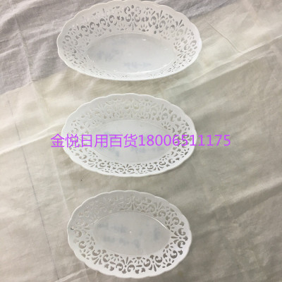 Towel towel blue hotel supplies Fashion creative hollowed-out lace fruit tray plastic fruit tray plastic fruit tray towel towel