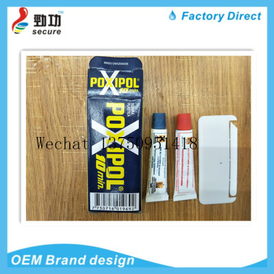 Russian and English Arabic ab-adhesive export POXIPOL boxes of epoxy AB adhesiveAB Glue Epoxy Glue 