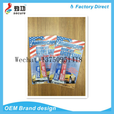 AB Glue Epoxy Glue AMERICAN QUICK SET EPOXY STEEL AMERICAN flag CARDS AB glue ADHESIVE