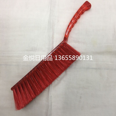 Thickened plastic handle bed brush cleaning brush sofa brush dust removal brush