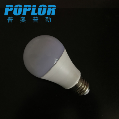 LED bulb / 7W / plastic / aluminum / energy-saving bulb/ IC constant current / 220V/ bright lamp/ E27/B22