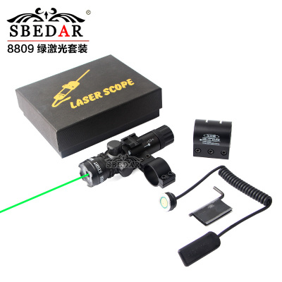 New postage Green laser sight green line sight lights 8809 button version