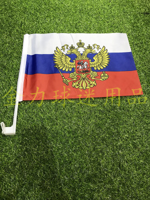 Supply flags flags Russian car flags can be customized