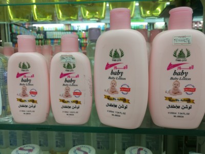 Foreign trade children lotion custom, spot, OEM