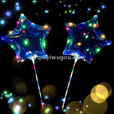 Net Red Balloon with Light Luminous Five-Pointed Star Bounce Ball Led Colored Lamp Birthday Decoration Handheld Support Rod Bounce Ball