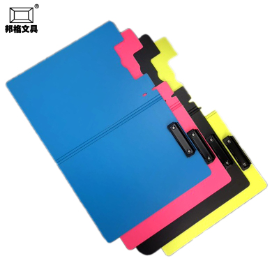 Banger multi-function custom splint horizontal color power folder bill splint plate stripe information
