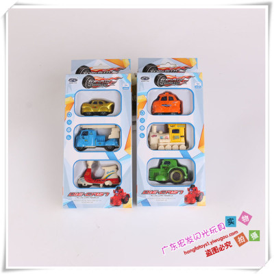 Mini color toy car classic automobile small gift manufacturers direct sales