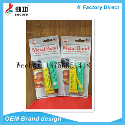 AB Glue Epoxy Glue The Metal Bond VERSACHEM Metal structure supplements ABadhesive AB glue quick-drying glue